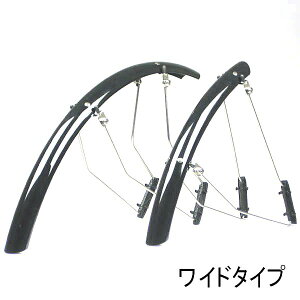 asahi �A�T�q �n�l���_�[SE �t�F���_�[ �O��Z�b�g�ybike-king�z