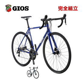 大感謝セール GIOS ジオス 2025年モデル AIRONE DISC アイローネディスク 2x10s ロードバイク (期間限定送料無料/一部地域除く)