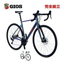 楽天市場】ジオス ロードバイク 安いの通販