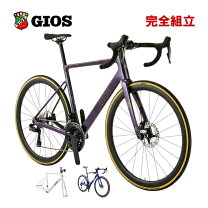 楽天市場】GIOS（変速段数22 ～ 24段）（スポーツ・アウトドア）の通販