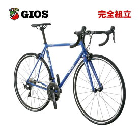 大感謝セール GIOS ジオス 2025年モデル FELLEO フェレオ 2x11s ロードバイク (期間限定送料無料/一部地域除く)