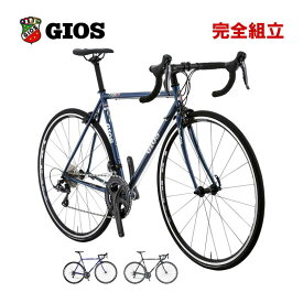 GIOS ジオス 2025年モデル FENICE フェニーチェ 2x8s ロードバイク