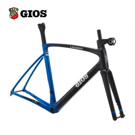 GIOS ジオス 2026年モデル LEGGERO F/F レジェロ フレームセット ロードバイク 期間限定送料無料/一部地域除く