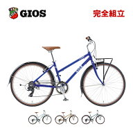 GIOS ジオス 2026年モデル LIEBE リーベ 1x7s 26” クロスバイク