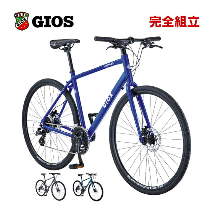 楽天市場】GIOS ジオス 2026年モデル MISTRAL DISC ミストラルディスク 