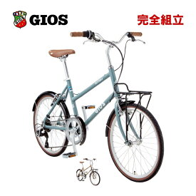 GIOS ジオス 2026年モデル RITMO リトモ 1x7s 小径車 ミニベロ