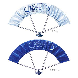 OSTRICH オーストリッチ タイヤカバー (1ペア入)