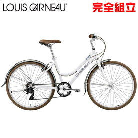 【10％OFFクーポンあり/06日23時59分まで】ルイガノ シティローム8.0 LG WHITE クロスバイク LOUIS GARNEAU CITYROAM8.0