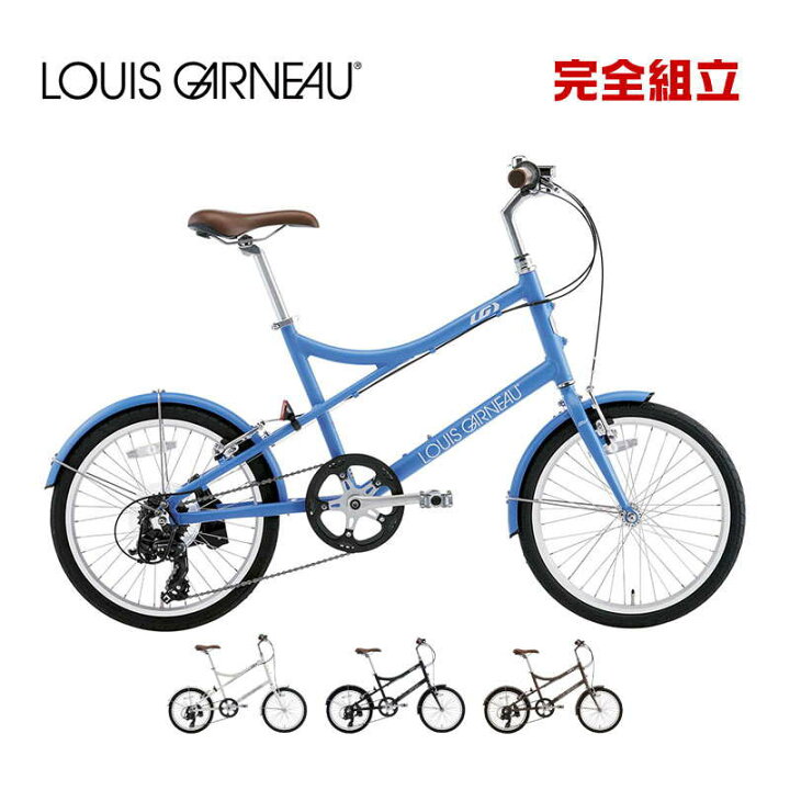 楽天市場】LOUIS GARNEAU ルイガノ EASEL7.0-Q イーゼル7.0-Q BAA適合 