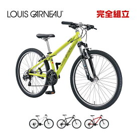 LOUIS GARNEAU ルイガノ GRIND8.0 グラインド8.0 26インチ マウンテンバイク