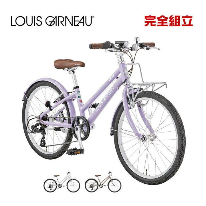 楽天市場】LOUIS GARNEAU ルイガノ J22 plus BAA-Q J22プラス BAA適合 
