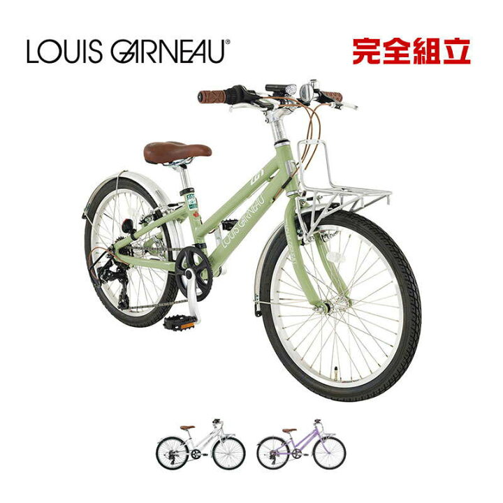 楽天市場】LOUIS GARNEAU ルイガノ J22 PLUS BAA-O J22プラス BAA適合 