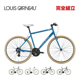 【10％OFFクーポンあり/06日23時59分まで】LOUIS GARNEAU ルイガノ SETTER8.0 セッター8.0 クロスバイク