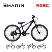 楽天市場】marin 20インチ 自転車の通販
