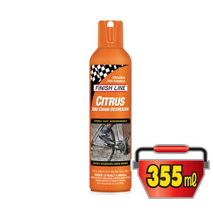 tBjbVC VgX oCN `F[ fBO[U[ 355ml GA[][/CITRUS BIKE CHAIN DEGREASERy܁zykޒE܎gpzyFINISH LINEzybike-kingz