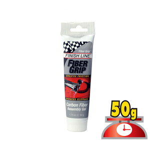 �t�B�j�b�V�����C�� �t�@�C�o�[ �O���b�v 50g �`���[�u/FIBER GRIP�y�J�[�{���p�[�c��p�z�y�ی�܁z�yFINISH LINE�z�ybike-king�z