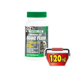 �t�B�j�b�V�����C�� �u���[�L �t���[�h �~�l�����I�C��/BRAKE FLUID�y�u���[�L�I�C���z�y120ml �v���{�g���z�yFINISH LINE�z�ybike-king�z