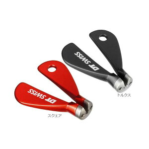 DT SWISS DTXCX NVbN jbv ` XNGA/gNX