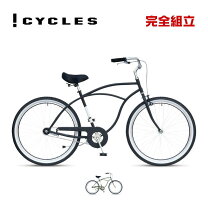楽天市場】bless ビーチクルーザーの通販