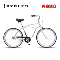 楽天市場】白 ホワイト（ビーチクルーザー｜自転車・サイクリング 