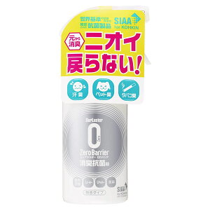 SurLuster �V���A���X�^�[ �[���o���A 50ml S-016 ���L�E�R�ۍ�