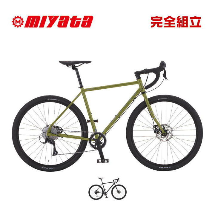 楽天市場】MIYATA ミヤタ FREEDOM PLUS フリーダム プラス AFRP464 