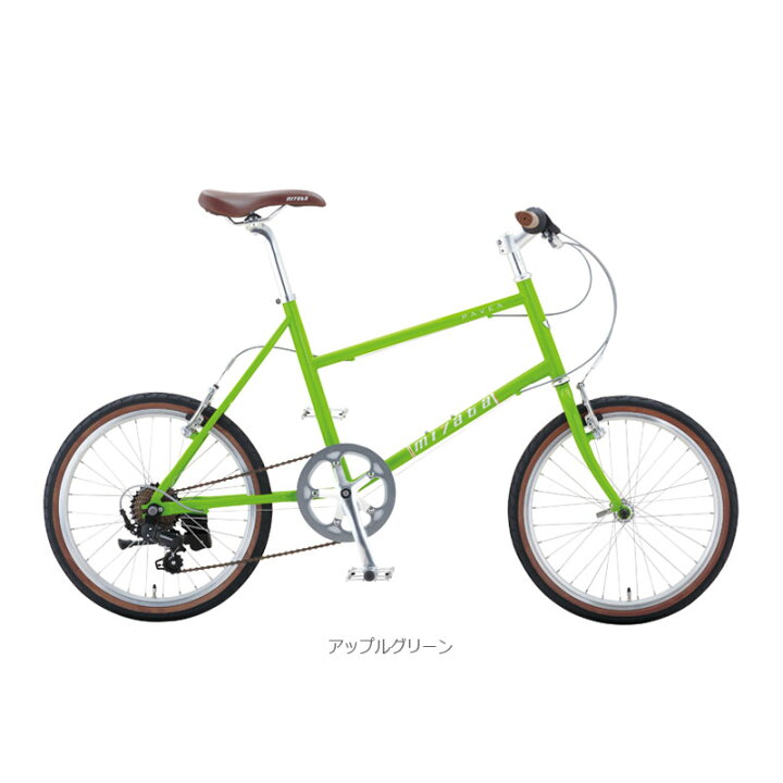 楽天市場】MIYATA ミヤタ PAVEA パビア APV4301 20インチ 小径車 