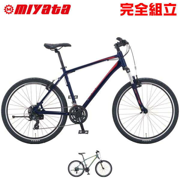 楽天市場】MIYATA ミヤタ CALIFORNIA SKY M カリフォルニア スカイM 26 