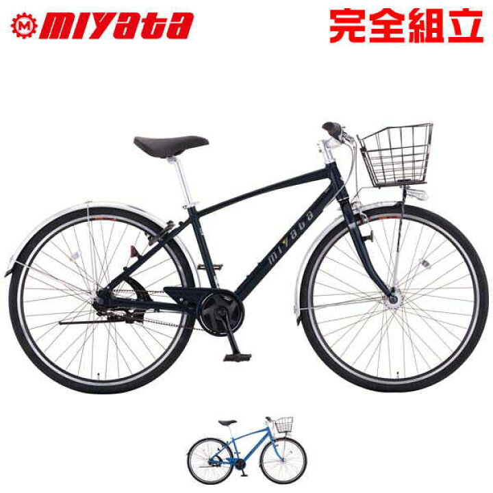 楽天市場】MIYATA ミヤタ EX-CROSS PRIME EXクロス プライム ベルト 