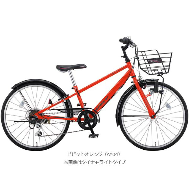 楽天市場】MIYATA ミヤタ SPIKY スパイキー 20インチ ダイナモライト 