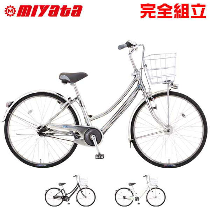 楽天市場】MIYATA ミヤタ Almode Belt 3S アルモード ベルト 3S 