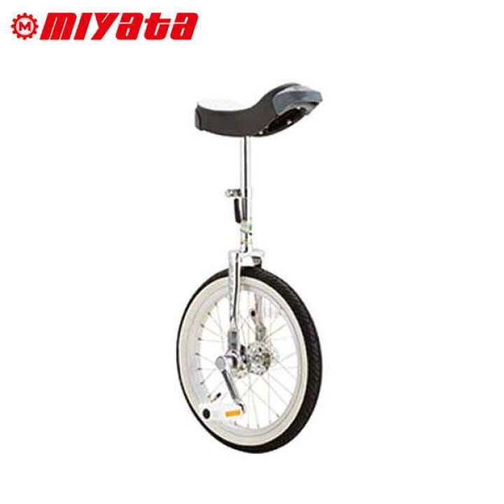 楽天市場】MIYATA ミヤタ FLAMINGO フラミンゴ エキスパート 16インチ 