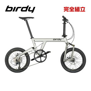 Birdy o[fB[ birdy Classic EVO }bgiVo[ ܂肽ݎ] Ԍ著/ꕔn揜