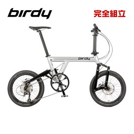 Birdy バーディー birdy Classic EVO シルバー/ブラック 折りたたみ自転車 (期間限定送料無料/一部地域除く)