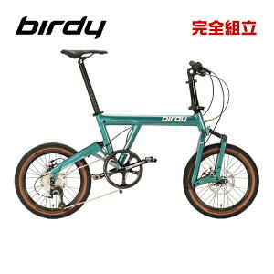 Birdy �o�[�f�B�[ birdy Classic EVO �^�[�R�C�Y���^���b�N �܂肽���ݎ��]�� ���Ԍ��著������/�ꕔ�n�揜��