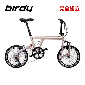 Birdy バーディー birdy Classic LIMITED EDITION ローズゴールド 折りたたみ自転車 期間限定送料無料/一部地域除く