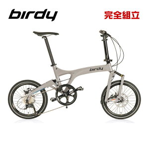 Birdy �o�[�f�B�[ birdy Standard �i���h�O���[ �܂肽���ݎ��]�� ���Ԍ��著������/�ꕔ�n�揜��
