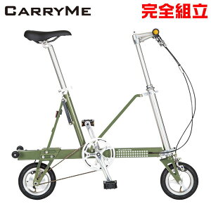 CarryMe L[~[ GA[^Cdl }bgI[u ܂肽ݎ] (Ԍ著/ꕔn揜)