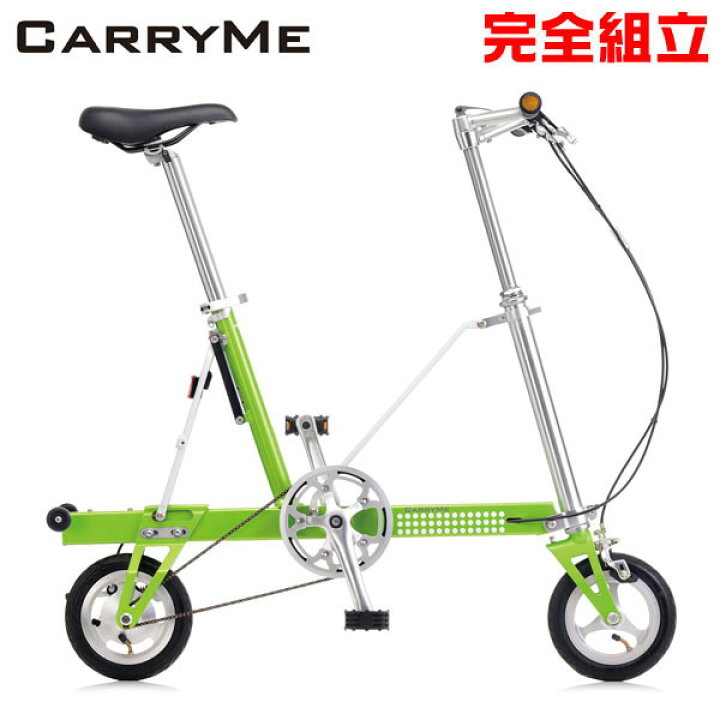 Pacific CARRYME 8インチ ソリッドタイヤ 前後セット（Pacific 