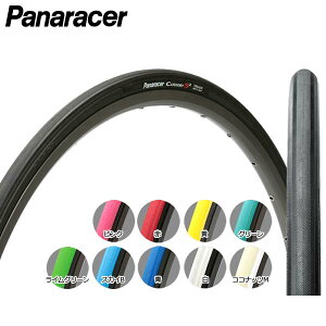 pi[T[ JeS[S2 CATEGORY S2 700x23/26 [hp^Cybike-kingz