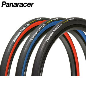 pi[T[ ~jbcCg Minits Lite 20x1-1/8, 7/8 (451) a^Cybike-kingz