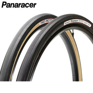 pi[T[ pZeB pg PARI-MOTO 27.5x1.50 MTB/NXp^Cybike-kingz