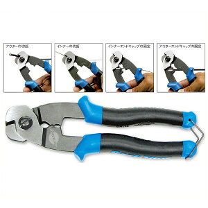 �p�[�N�c�[�� CN-10 �v���t�F�b�V���i���P�[�u���J�b�^�[�yPARK TOOL�z�ybike-king�z