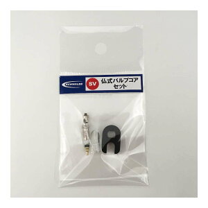 SCHWALBE Vx  ouRAZbg