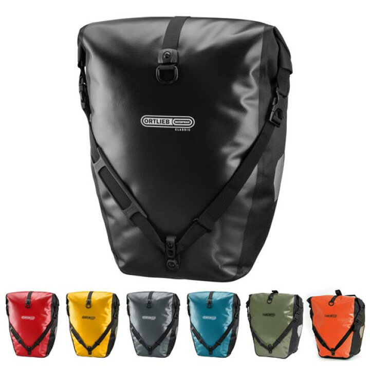 楽天市場】ORTLIEB オルトリーブ バックローラークラシック QL2.1 