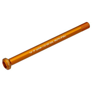 KCNC �P�[�V�[�G�k�V�[ �w�b�N�X�^�C�v�X���[�A�N�X�� KQR09 7075AL 12x142mm Syntace X-12 163mm �S�[���h