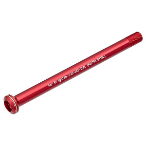 KCNC �P�[�V�[�G�k�V�[ �w�b�N�X�^�C�v�X���[�A�N�X�� KQR09 7075AL 12x142mm Syntace X-12 163mm ���b�h