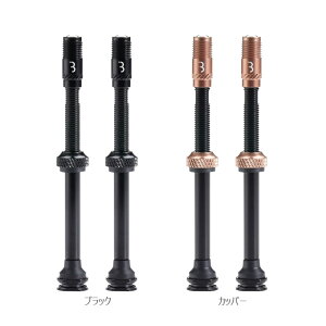 BBB �r�[�r�[�r�[ CORECAP AL VALVE BTI-166 �R�A�L���b�v �`���[�u���X�o���u�Z�b�g