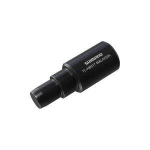 SHIMANO V}m XTR TL-HB017 nuxAO[o[