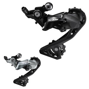 V}m RD-R7000 11S GS AfBC[ybike-kingz